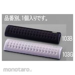 ESCO 285x68x26mm wrist pad (black)