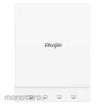 Ruijie Wi-Fi 6 Dual Radio 1.775 Gbps Indoor Wall Plate Wireless AP