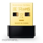 tp-link AC600 Wireless Nano USB Adapter