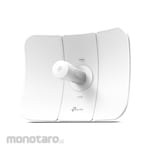 tp-link Outdoor 5GHz 867Mbps 23dBi Wireless CPE