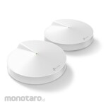 tp-link Tri-Band Smart Home Mesh Wi-Fi System