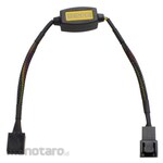 Ainex [Fan Control] + PWM-Master + CA-PWM + Black