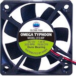 Ainex Case fan 60mm standard type