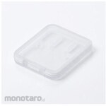 ESCO 53x 8x 44mm microSD card case 6pcs