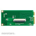 Henkan Meijin HDD conversion adapter EeePC ZIF HDD expansion adapter