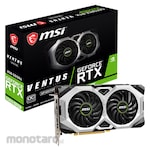 MSI Graphics Card RTX 2060
