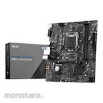 MSI Motherboard H410