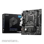 MSI Motherboard H510