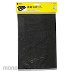 SANWA SUPPLY Conductive Sponge