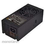 Silverstone Pc Power Supply