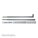 D-Link 9dBi Omni-Directional Indoor Antenna