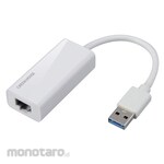 Green House Gigabit LAN Adapter