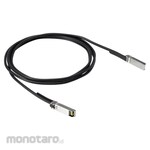 HP (Hewlett-Packard Japan) HPE Aruba 50G SFP56 to SFP56 3m DAC Cable