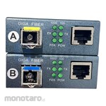 Opttone Media Converter