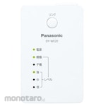 Panasonic Wireless LAN repeater + DY-WE20-W