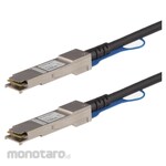 StarTech.com DAC Twinax Cable / 50cm / Juniper Product EX-QSFP-40GE-DAC50CM Compatible / Copper Wire Direct Attach Cable / Juniper Switch Compatible