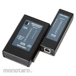 Vention Manual Network Cable Tester