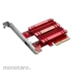 Asus LAN Card PCIe