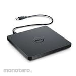 Dell External USB Slim DVD +/- RW Optical Drive