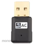 Fanvil USB Wi-Fi Dongle