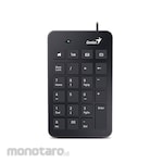 Genius (Computer) Keyboard USB, Slim Keycap