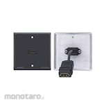 Kramer Passive Wall Plate - HDMI