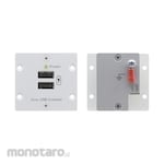 Kramer Wall Plate Insert Dual USB Charger