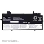 Lenovo Laptop Battery