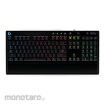 Logitech Prodigy Gaming Keyboard