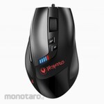 PROLiNK Laser Gaming Mouse