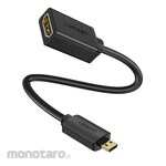 UGREEN Converter Cable Female HDMI to Micro HDMI