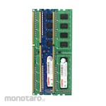Visipro RAM DDR3 PC12800