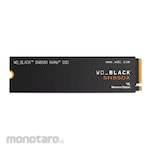 Western Digital Solid State Drive Black SN850X NVMe