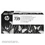 HP (Hewlett-Packard Japan) HP739 Printhead Replacement Kit