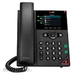 HP (Hewlett-Packard Japan) Poly VVX 250 4-Line IP Phone and PoE-enabled-WW