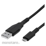 OWLTECH USB Cable