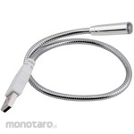 Trimate Flexible USB light