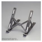 ESCO Laptop Stand