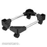 Orico Length And Width Adjustable Computer Tower Stand With Wheel