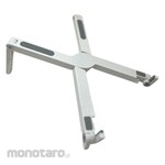 Trimate foldable laptop stand