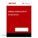 Buffalo KikiNavi Cloud Backup License Pack