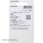 ELECOM USB memory renewal license 1 year extension pack Trend Micro version with anti-virus function hardware warranty period