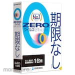 MDS ZERO Virus Security