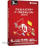 Trend Micro Virus Buster Total Security Standard 3 Year Edition Pkg