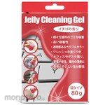 JTT Cleaning gel bag type