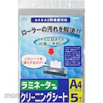 Ohm Electric Cleaning sheet for laminator