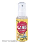 SANWA SUPPLY OA cleaner
