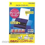 SANWA SUPPLY OA cleaning paper