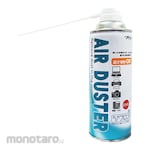 TTS Air Duster