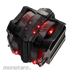 Cooler Master Air Cooler